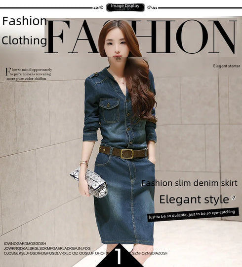 Slimming Women's Denim Dress Medium Length Short Sleeves Smooth Silhouette